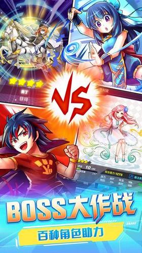 英语奇妙物语网易 v1.2.4