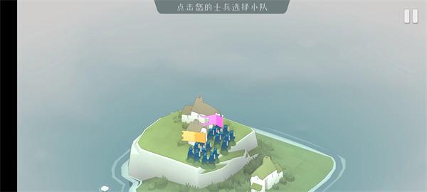北方绝境汉化版 v2.00.18