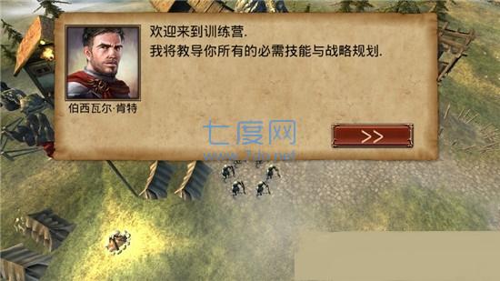 魔法师指挥官奇幻英雄