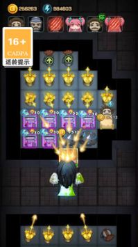 神魔对决 v3.0.5