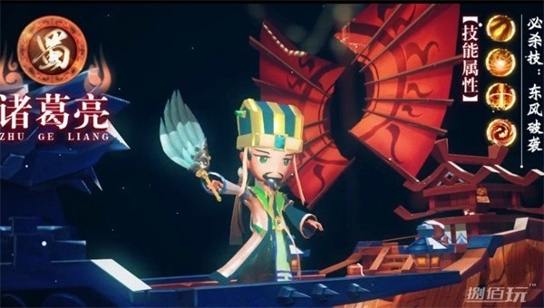 吞食塔防传 兑换码 v3.1.5