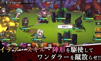 爱丽丝ReCode中文汉化版最新版 V1.0 v3.1.4