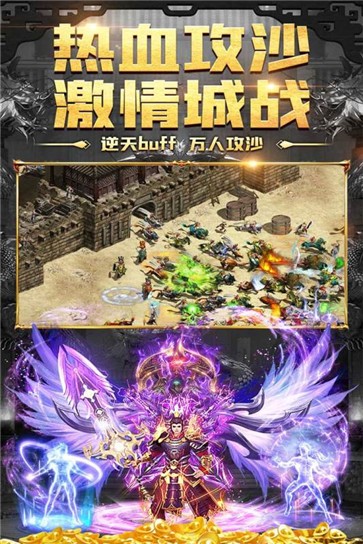 白发魔女传奇 需要支持安卓系统5.2以上