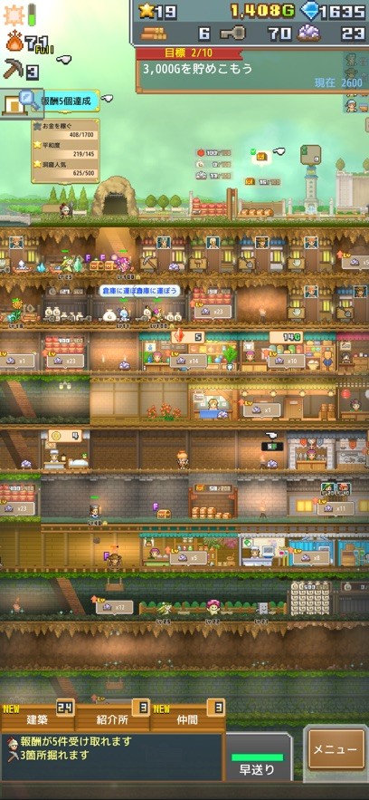 洞穴探险团物语中文版手机 v1.1.7