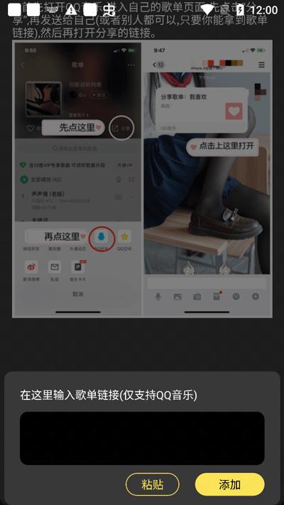 柠乐