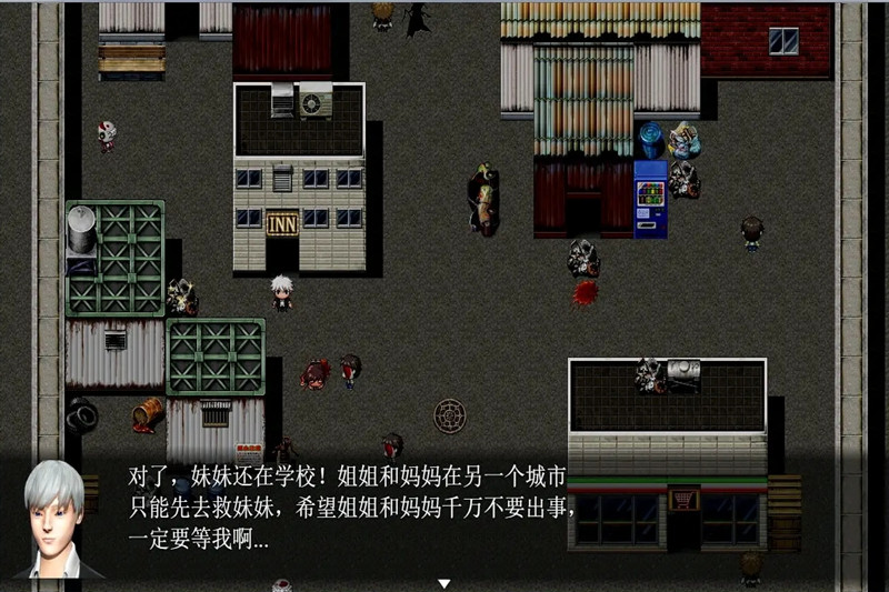 末世启示录1.9 v1.9