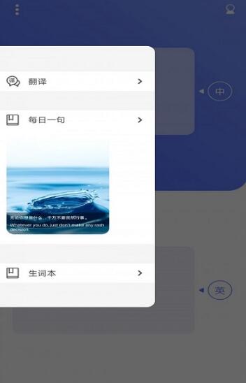 学点东西App手机版  v3.5.1