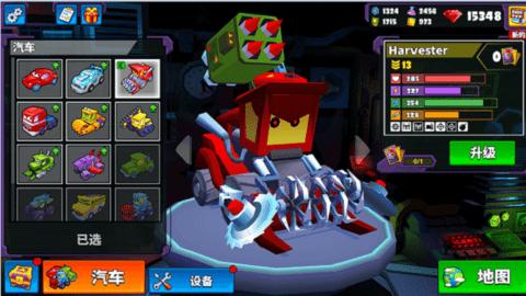 疯狂车吃车5 v1.0.18