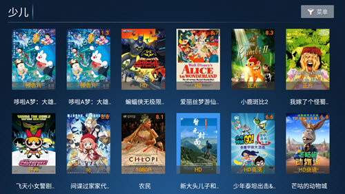 华夏影院官方APP下载  v5.3.3