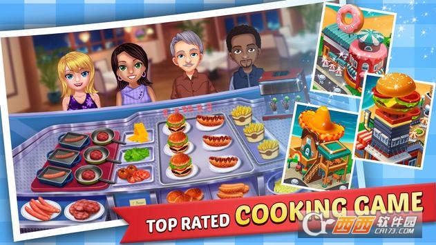 Food Court(美食广场发烧汉堡3)