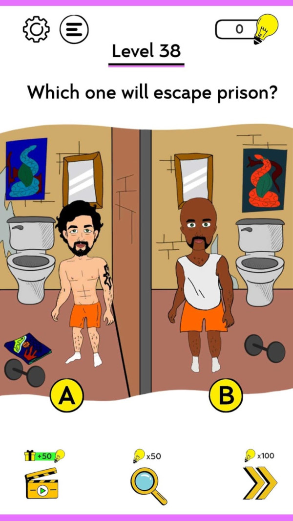 情侣作死王游戏官方中文版  v5.1.2