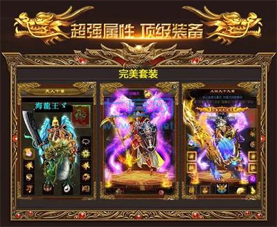 火影魔神 v0.1.0.0