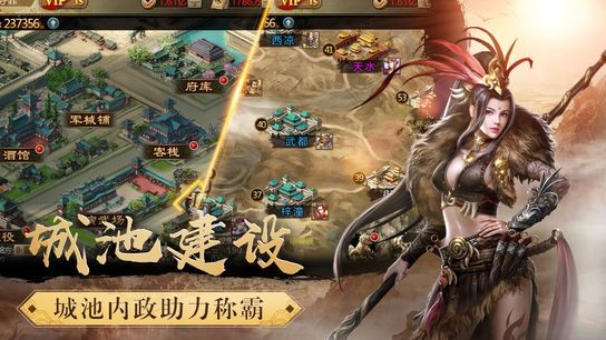 神州猛将录 2020-08-27 09:47