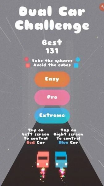 双车挑战赛 v1.1