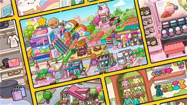 凡达世界孩童小镇正式版  v1.0