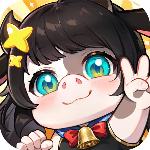 山海剑途