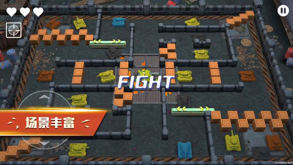 坦克无敌 v3.1.5