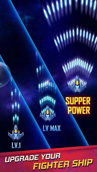 风翼射击最新版(Wind Wings) v1.3.93