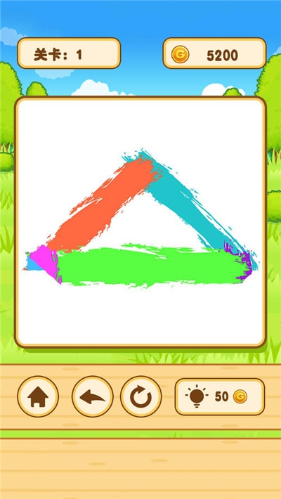 一笔画益智闯关2020 v1.0.0