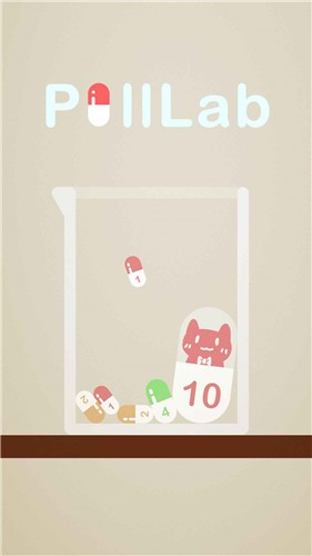 合成喵喵丸手游 v1.1.1