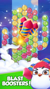 珍珠爆炸泡泡冒险 v2.0.11