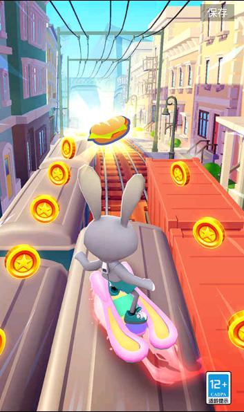 地铁跑酷地铁城 V4.01.0