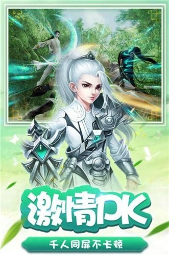 琉璃四时歌游戏官方版下载  v4.0.2