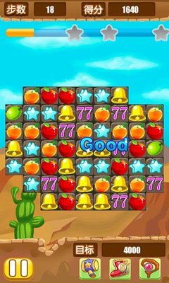 水果机转转转 v3.0.5