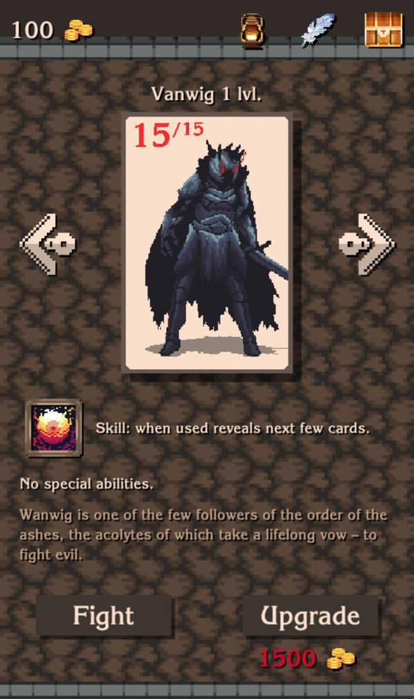 地下城踪迹 v3.0.5
