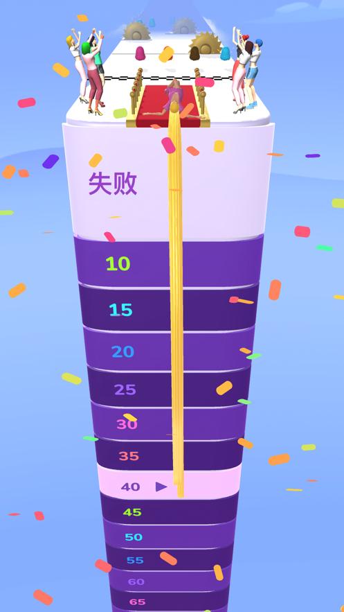 长发我最美2游戏官方版图片1