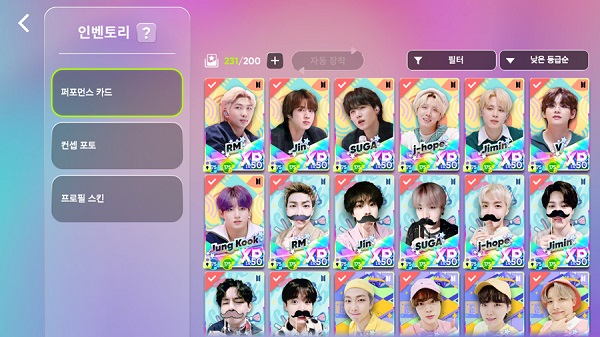 rhythm hive 更新最新版 v3.1.5