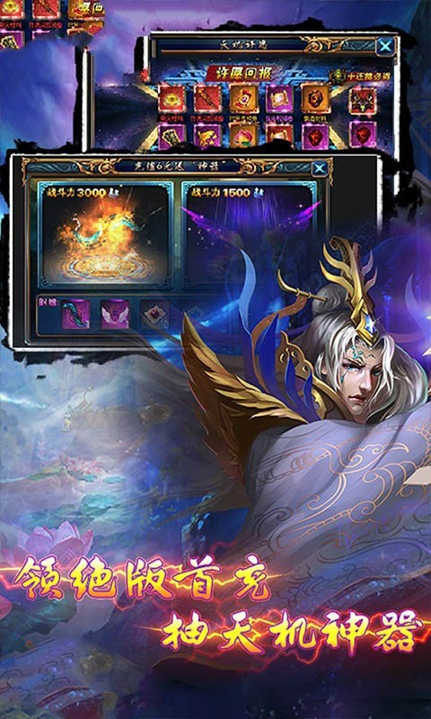 龙之蜀山 2020-10-22 11:39