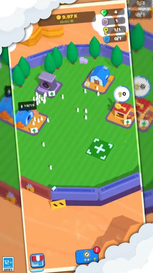 全民冲冲冲游戏 v1.0.0