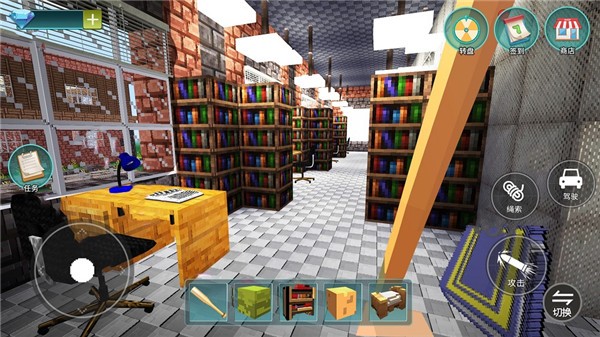 像素樱花校园模拟  v1.0