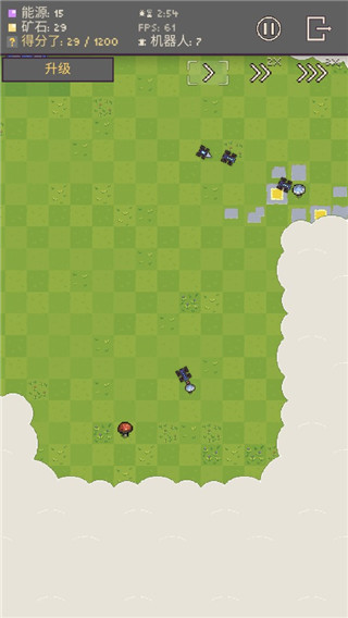 机器人殖民地 v2.0