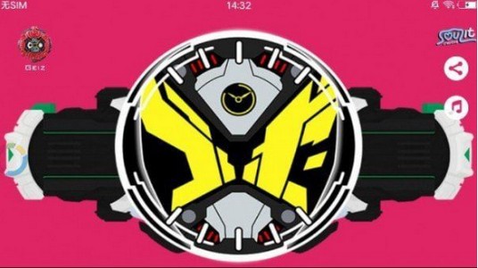 假面骑士最终战模拟 2020-04-28 15:11