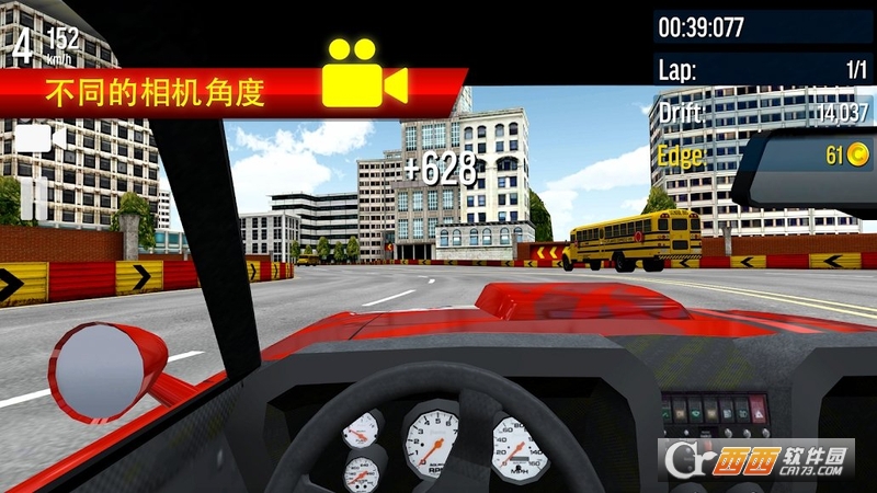 Drift Max City(极限漂移城市) 2.65安卓版