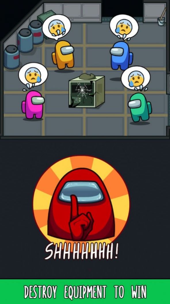 干掉所有内鬼游戏官方版  v3.0.4