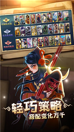 暮夜传说下载 v3.4.2