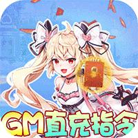 灵武世界官方版