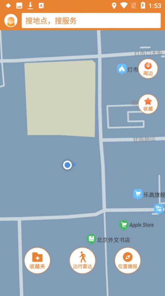 春芽无障碍地图app最新免费下载