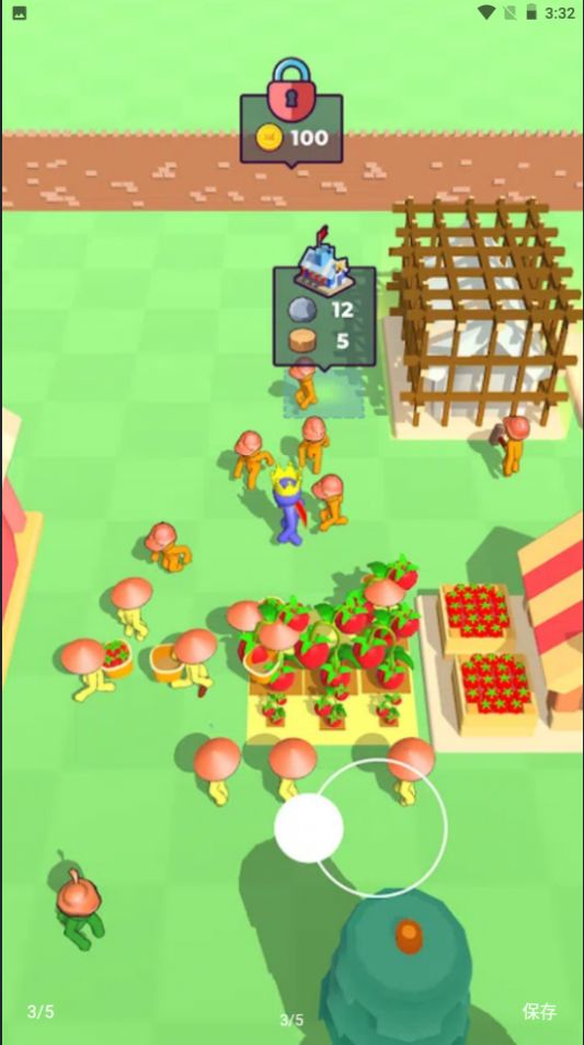 建立你的王国 v1.0