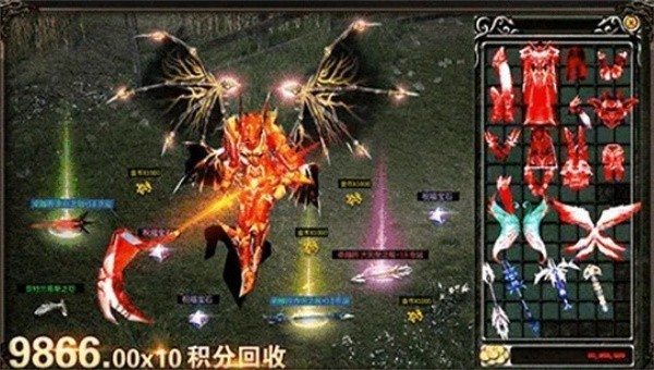 神佑奇迹 v1.2.214