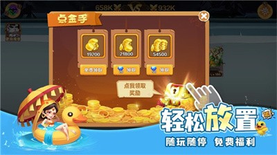 王牌天神 2024-06-25 15:08