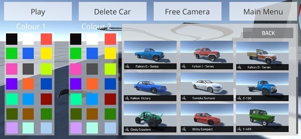 辛迪汽车驾驶模拟器