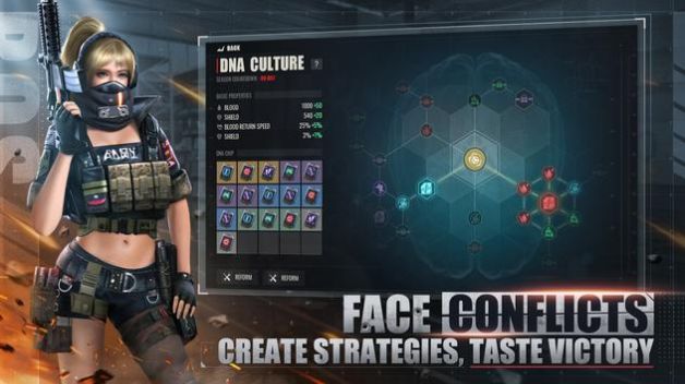 Rules of Survival 2.0国际版APK下载图片1