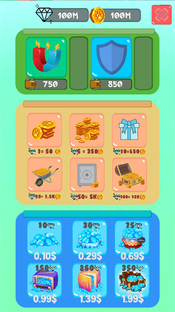 青蛙旅行朋友 v1.0.0.9