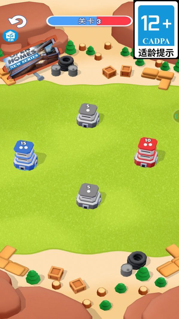 战斗指挥官中文手机版图片1