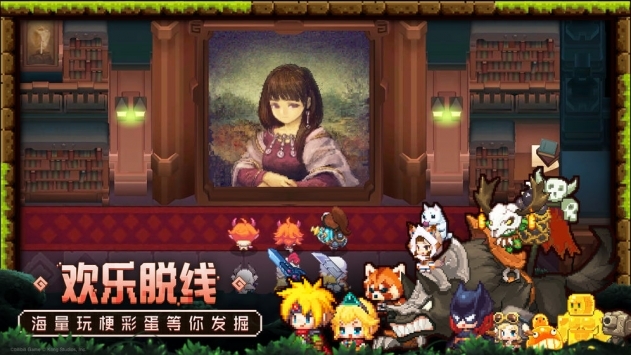 坎特伯雷公主与骑士官网版 v3.2.5