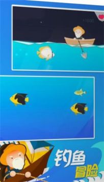 终极钓鱼模拟器 v3.1.5